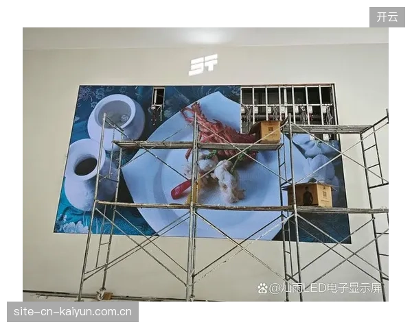 2024年NBA全明星周末首次应用LED地板屏，超过70%的互动内容在该屏幕呈现